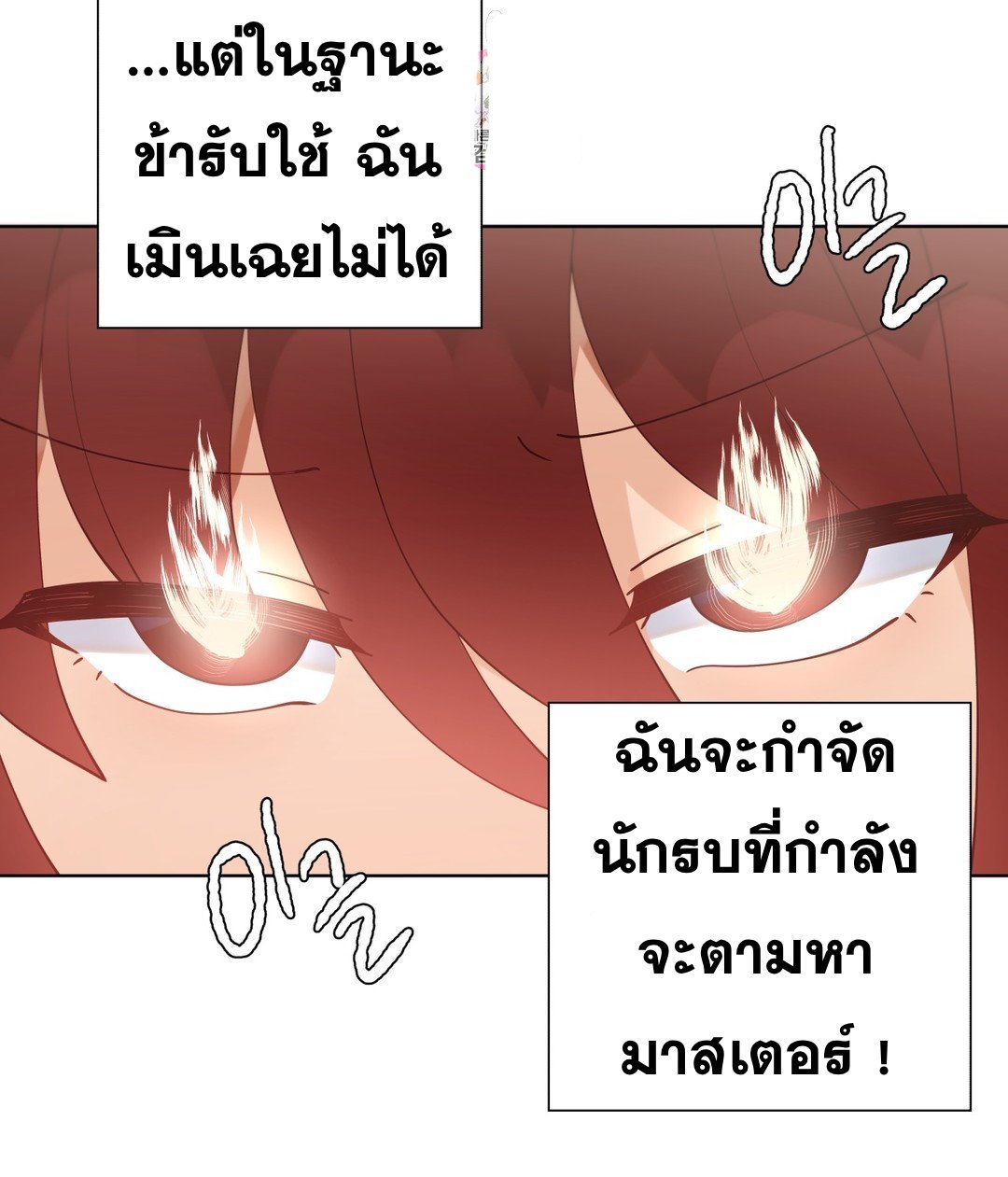 Doujin-Lc- อ่าน โดจิน มังฮวา เกาหลี ญี่ปุ่น จีน แปลไทย Learning the Hard Way ตอนที่ 1 2 3 4 5 6 7 8 9 10 11 12 13 14 ฟรี ไม่มีโฆษณา อ่าน โดจิน Manhwa เกาหลี ญี่ปุ่น จีน เรามีครบ คัดมาให้เน้นๆ โดจิน 18+ รับประกันความฟินโดย  Doujin Lc
